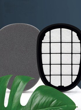 适用菲利普吸尘器滤网海帕滤芯滤棉FC6812, FC6813,FC6822配件