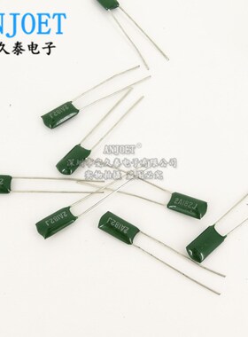CL11涤纶电容2A182J 100V 1.8nF 0.0018uF 插件电容器 绿色