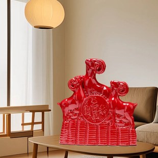 唐三彩陶瓷羊西南摆件三羊开泰家居摆件饰品中式生肖羊陶瓷工艺品