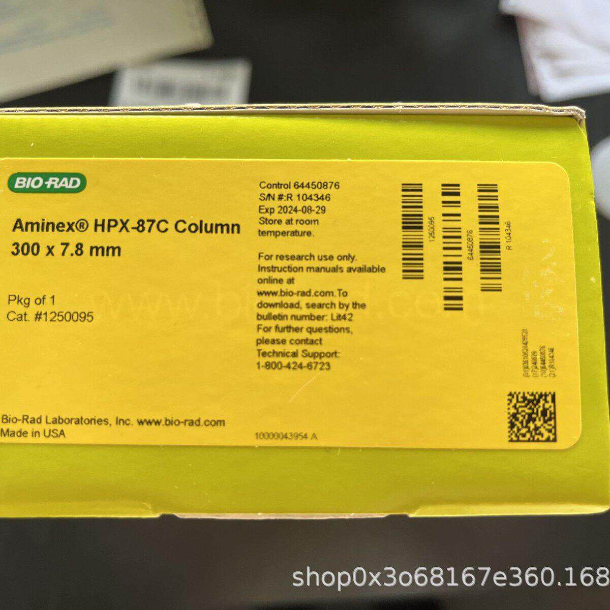 伯乐Bio-rad色谱柱 Aminex HPX-87H Column, 300 x 7.8mm 1250140