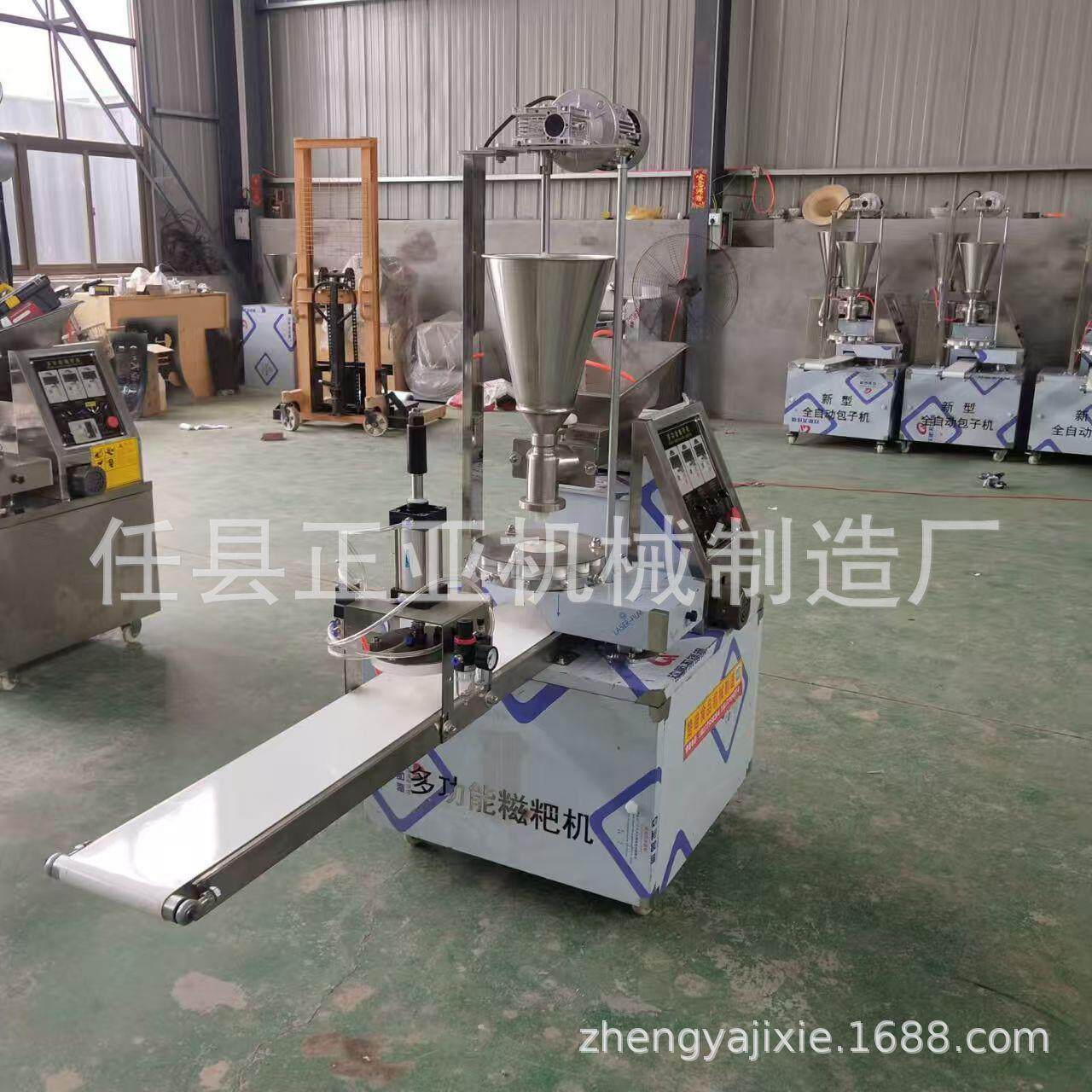 新款全自动商用糯米糍粑机艾叶印花年糕机油糕机打糍粑机厂家直供