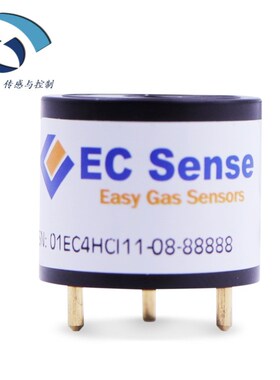 01-ES4-HCHO-5-01 甲醛传感器 德国EC Sense气体传感器 HCHO