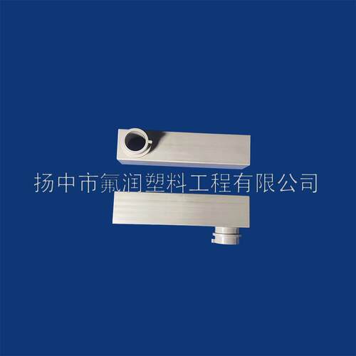 CNC车削精加工零件铁氟龙teflon注塑非标制品PEEK聚醚醚酮风道管