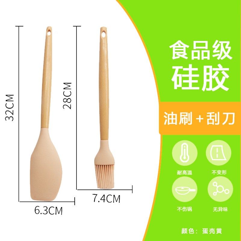 硅胶锅铲炒菜铲子煎铲汤勺不粘锅铲厨具套装锅铲子炒菜铲子,厨房/烹饪用具,锅铲,淘宝优惠券,粉丝福利购,淘宝优惠卷