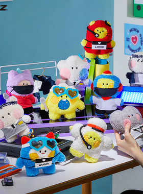 TRUZ变装玩偶 15cwm毛绒玩具可爱公仔摆件礼物娃娃