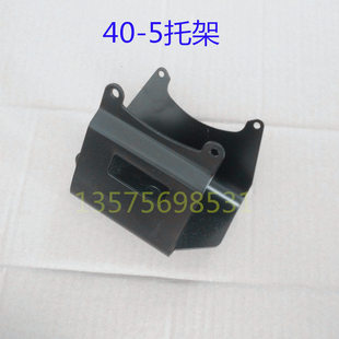 背负式割草机割灌机收割机割稻机配件二冲程铁托架四冲程底架