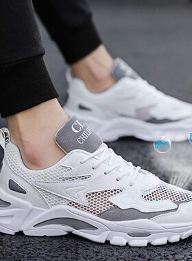 2024防臭老爹男鞋码男男r大码夏季38鞋子透气4546网鞋薄款47鞋新