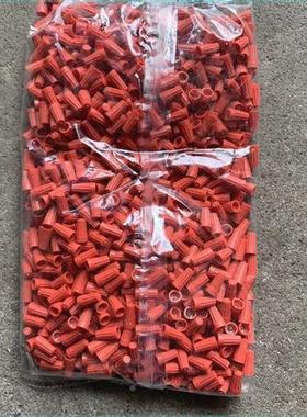 弹快 簧螺式压线帽橙色扭线旋帽2.5平MCF方速接线帽端子电线