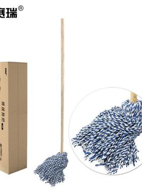 赛瑞 12875白棉纱154木杆安拖把（5把装）蓝白棉纱棉线拖2物业18