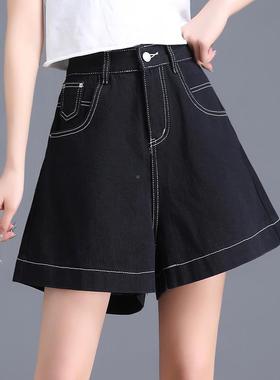 大红色牛宽仔短裤夏腰高202女4年新款阔QEC腿中裤松a字五分裤四分