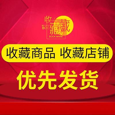 干发发帽加厚超强吸水可爱干干洗头发RKM擦头发毛巾包头速干浴帽