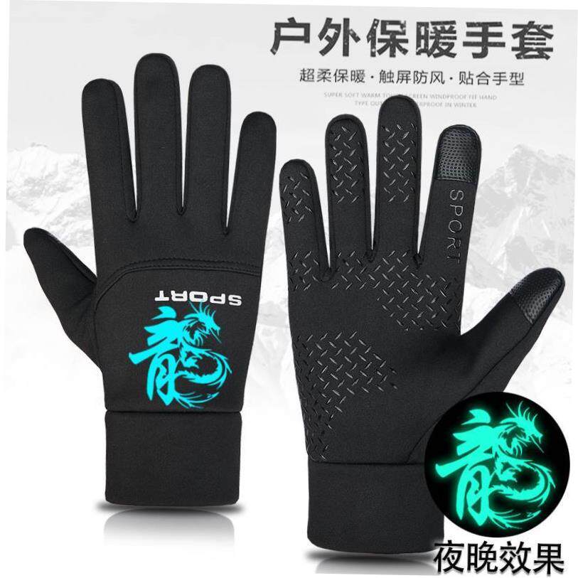 COLD-PROOF SKI GLOVES WATERPROOF WINTER GLOVES CYCLING GLOVE