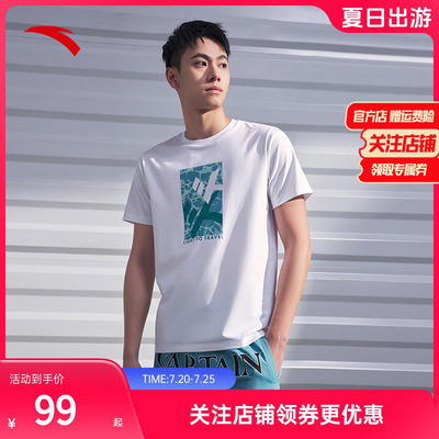 安踏短袖男2024夏季新款