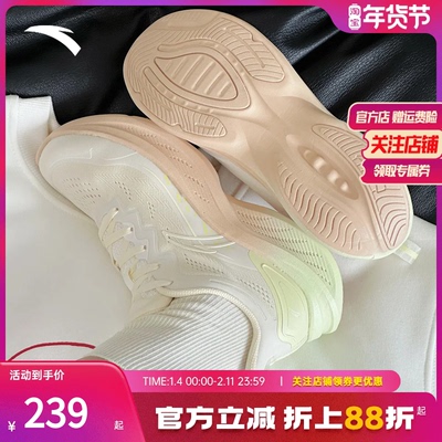 安踏女鞋飞云夏季网面透气运动鞋