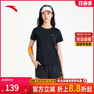 安踏速干套装丨运动套装女士夏季健身瑜伽短袖透气跑步短裤休闲套