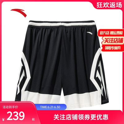 安踏欧文潮流美式运动短裤宽松新