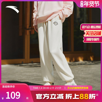 安踏动物星球加绒休闲束脚裤女子