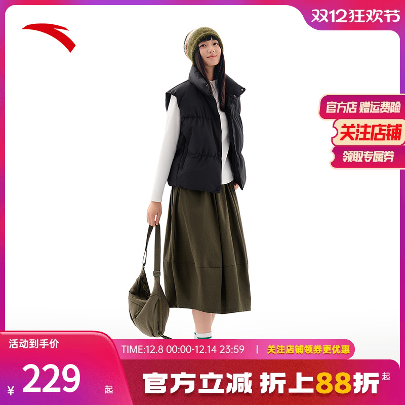 安踏面包羽绒防泼水羽绒服马甲女