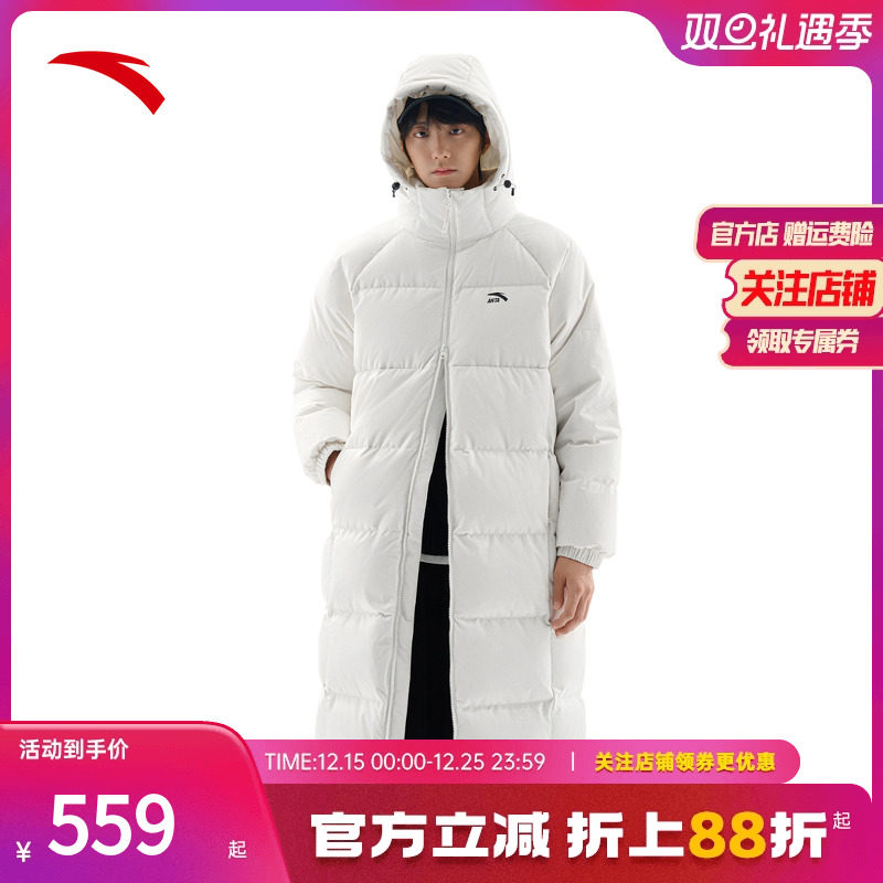 安踏面包羽绒六度芯长款羽绒服男