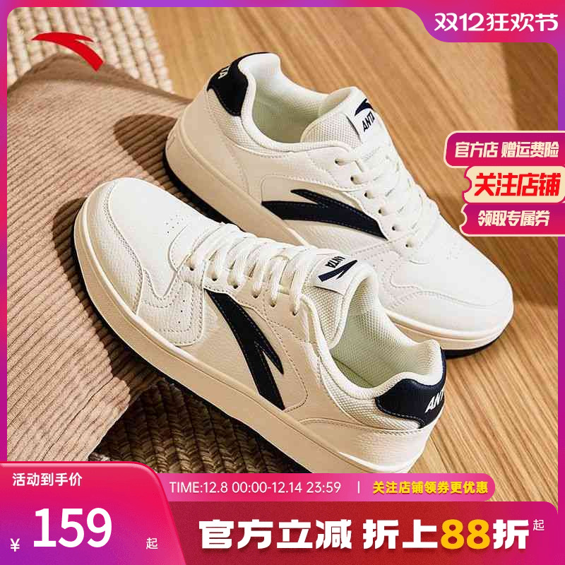 系带休闲鞋低帮（帮高小于10cm)