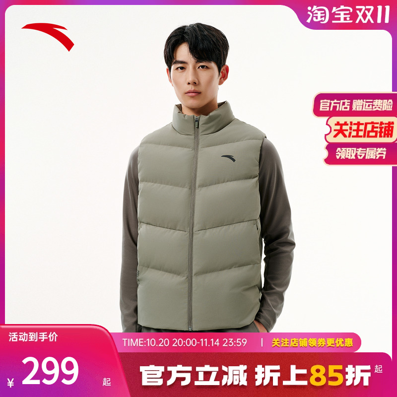 安踏羽绒马甲丨立领短款外套男装冬季新款黑色棉服夹克外套6