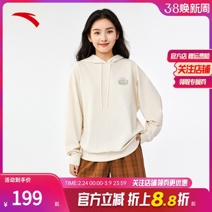 安踏连帽卫衣女士2025秋季新款圆领套头衫休闲运动上衣162438705