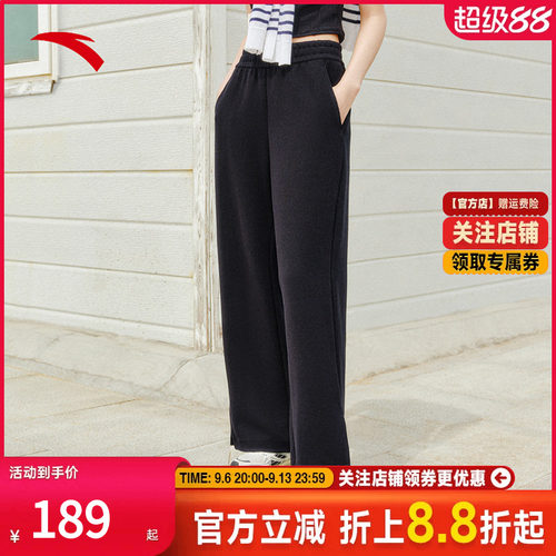 安踏长裤女2025运动宽松阔腿裤