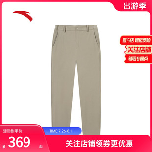 冰丝休闲直筒裤 安踏精英系列 新款 舒乐商务长裤 152527527 男夏季