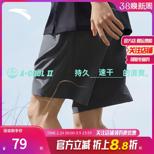 安踏速干裤丨运动短裤男士夏季冰丝透气五分裤健身训练黑色跑步裤