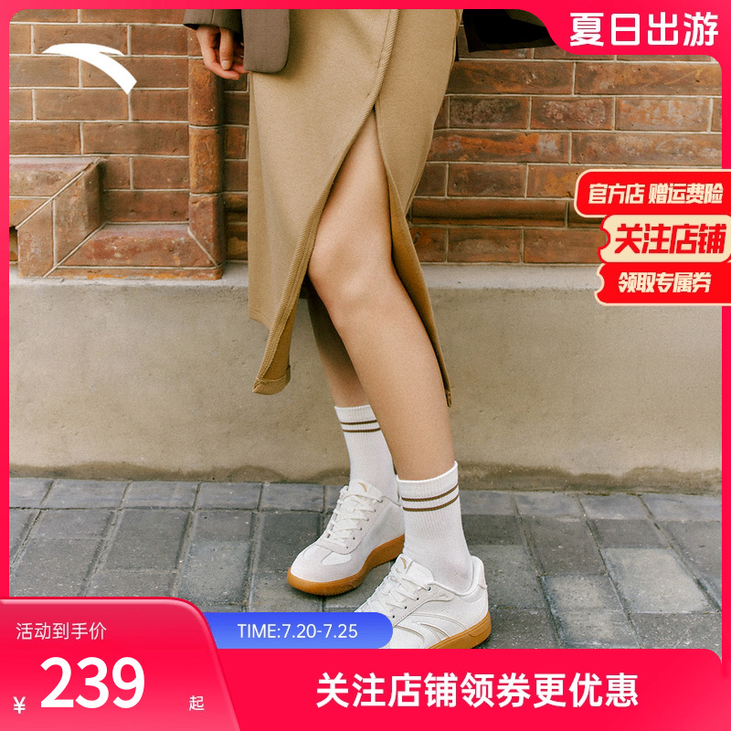 安踏TT鞋男女款德训鞋