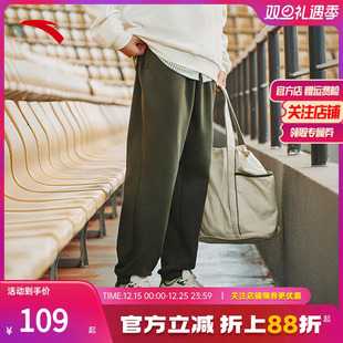 保暖防风运动户外百搭针织运动长裤 2025秋冬新款 男款 安踏加绒卫裤