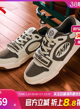 安踏STG板鞋【迪温琴佐同款】防滑耐磨运动篮球文化休闲鞋男子