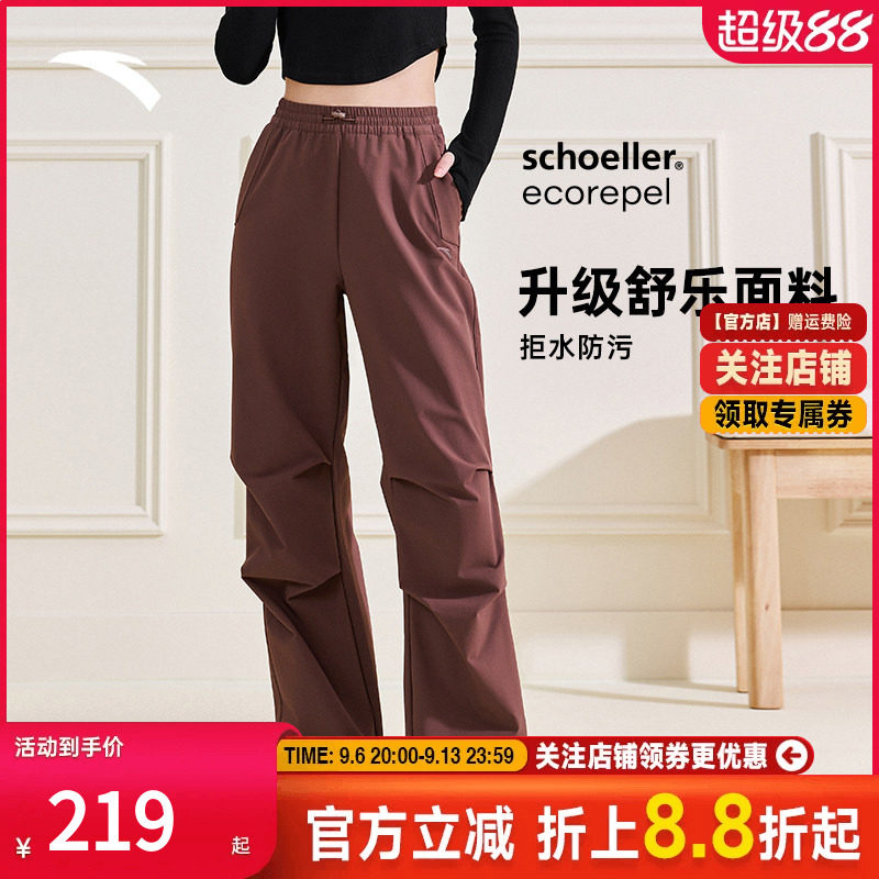 安踏舒乐伞兵裤户外工装宽松直筒图片