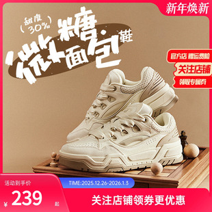 男女同款 潮流休闲鞋 秋季 新款 安踏微糖2 百搭低帮情侣运动鞋 经典