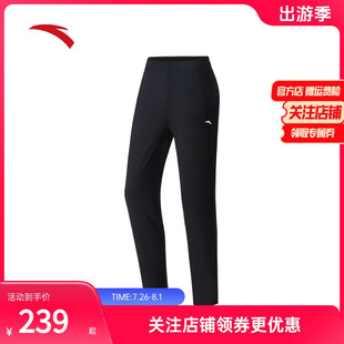 透气跑步训练裤 安踏冰丝裤 新款 针织运动长裤 子162537311 女夏季