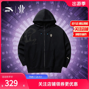 安踏凯里·欧文系列 卫衣172511708 运动服外套男女同款 宽松开衫