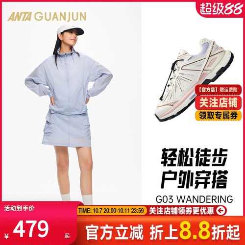 安踏冠军G03秋季复古休闲鞋女鞋