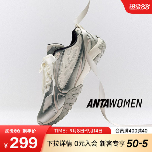 安踏雀跃薄底鞋女芭蕾风休闲鞋2025秋季潮流百搭银色运动鞋小白鞋