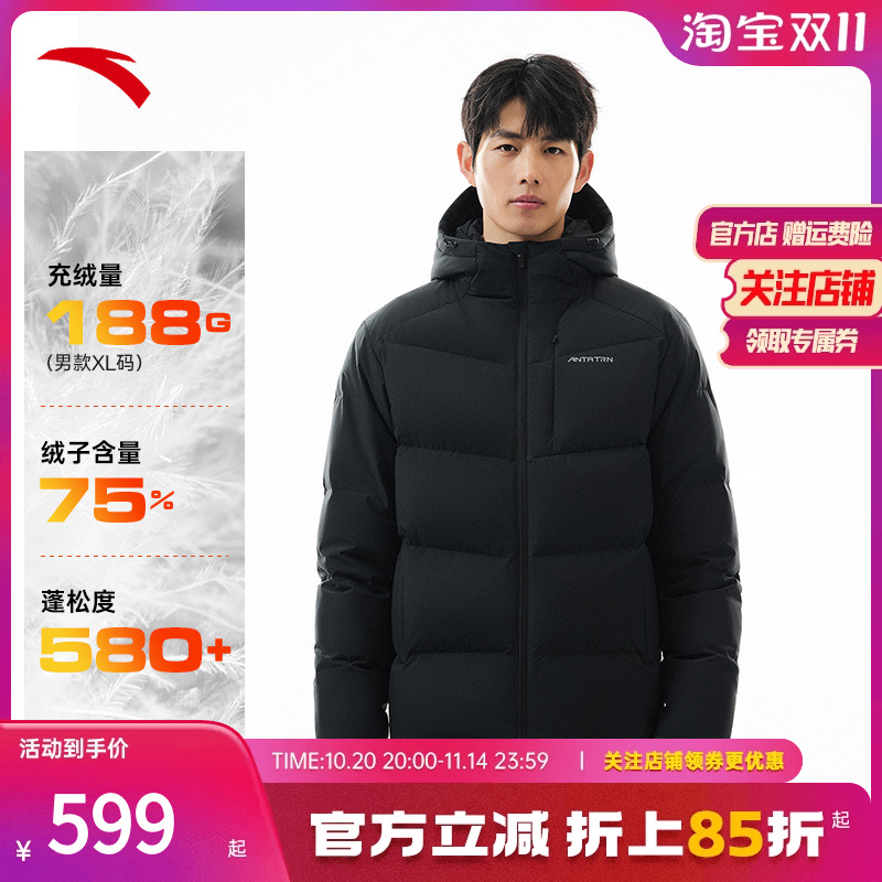 安踏面包羽绒服加厚短款连帽棉服