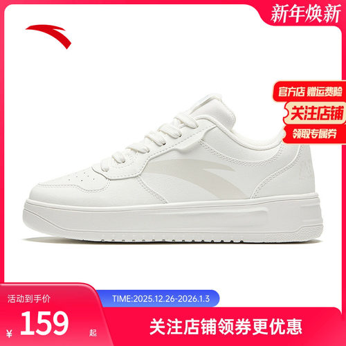 安踏官方板鞋女鞋2025新款夏季百搭休闲鞋厚底增高复古潮流运动鞋