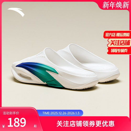 安踏氮气泡拖鞋男女同款运动拖鞋