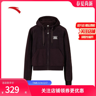 【关晓彤同款】安踏加绒休闲外套女款冬季开衫运动上衣162448718