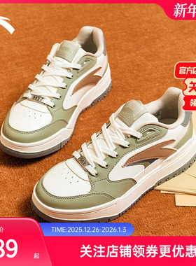 安踏【关晓彤同款】982板鞋女款2025新款运动休闲鞋女鞋122448068