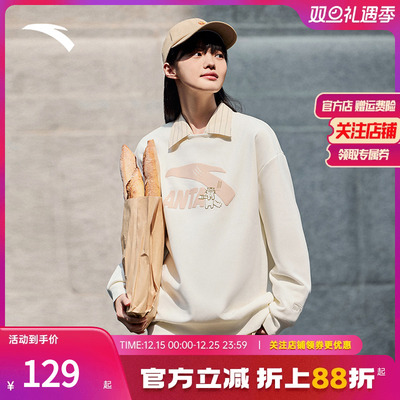 安踏加绒圆领套头卫衣女