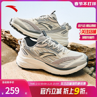 安踏AT957跑步鞋女鞋运动鞋子老爹鞋秋季新款女款休闲鞋减震复古