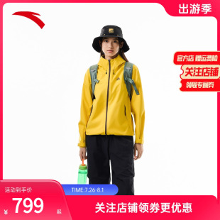 安踏水壳3.0冲锋衣大地之壳硬壳单层冲锋衣外套女防暴雨登山服女