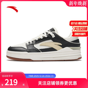 潮流运动休闲鞋 安踏板鞋 透气街顽LITE女子经典 夏季 122438052 女款