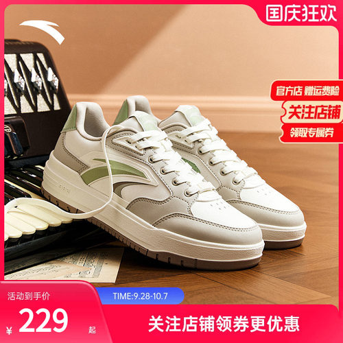 安踏982板鞋女秋季厚底运动板鞋