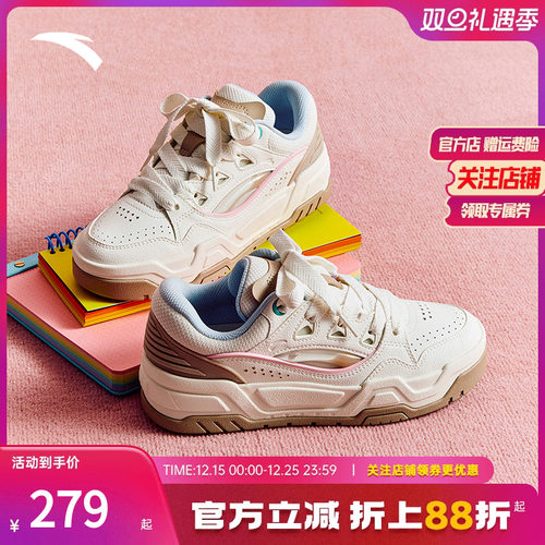 安踏微糖面包鞋潮流厚底板鞋女子