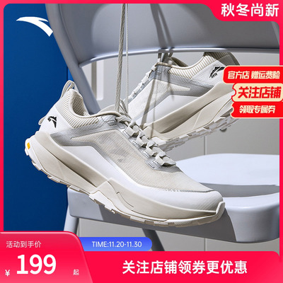 安踏景行网面透气厚底休闲鞋男鞋